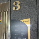 아젤리아노래연습장 이미지