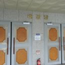 검단복지회관 대강당 이미지