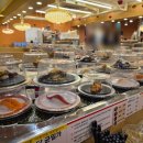 평촌본프라자 | 평촌 범계 맛집 스시이안앤 범계역 회전초밥 또간집 후기