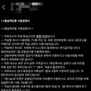 강릉게스트하우스봄날에강릉 이미지