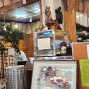 대학한약국 이미지