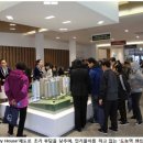 왕숙천공원-2[도농-2] 이미지