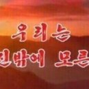 정호현 이미지