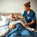 의료법인지석의료재단 효성프라임요양병원