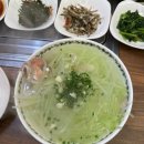 오구삼구민물장어아구찜 이미지