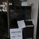 국수마당 귀산 부모님이랑 가기 좋은 진한 멸치육수 <b>마당</b><b>국수</b>