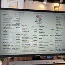 천상모모 이미지