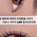 302뷰티