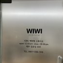 [수유역사진관 위위스튜디오] 내돈내산 세미 바디프로필 증명사진 촬영 꿀팁 공유