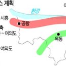 서울 서남권을 신경제 중심지로 이미지