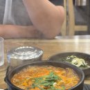 고향옥얼큰순대국동패점