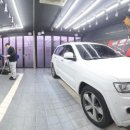 디오워시 이미지