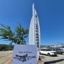금빛바람황태해장국 | 속초 해장국 맛집｜용대리 황태해장국, 황태육수 한 모금에 끝
