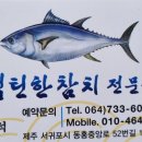 동홍중앙로 이미지