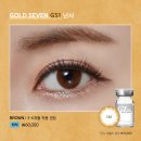 골드세븐
