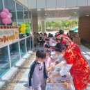 울산누리유치원 이미지