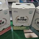 재단법인 발효미생물산업진흥원(한국미생물) 이미지