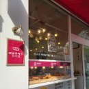 자미당 정관점 이미지