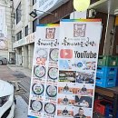 홍가네 사골곰탕 이미지