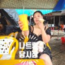 옷담 | 나트랑 담시장 후기 여름옷 쇼핑부터 두리안·망고주스까지, 현지 분위기 제대로 느끼기!
