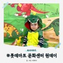오감플러스원 네이버블로그