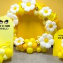 부림중_동 이미지