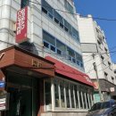 방배로20길 11_ 이미지