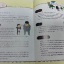 가나스포츠 - 송파구 오금로64가길 30 | 가나스포츠