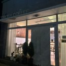 춘주로187번길 이미지