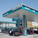 대야주유소 이미지