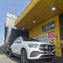중앙컴퓨터크리닝 | GLE450, 2754521 3154021 컨티LX스포츠MO 교체 작업 후기