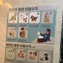 언신회관 이미지