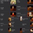 HERTZ(헤르츠) | 수원 광교 헤르츠 LP바 / 광교 헤르츠 주차