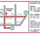 강남EMS트레이닝