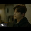 이소라 -신청곡(feat. bts 슈가) 이미지