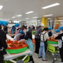 충주 앙성초등학교 충북일보