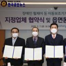 동산보청기의료기 이미지