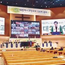 대한예수교장로회소명교회 이미지