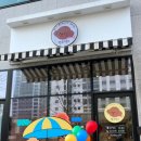 멜로멍스 이미지