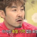 육공장