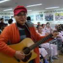 효사랑 노인복지센터 이미지