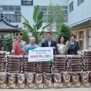 태안노인복지관 이미지