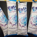 세븐일레븐 영대원룸점 이미지