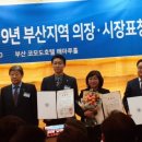 (유)민주 이미지