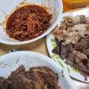 건아축산물 프라자 이미지