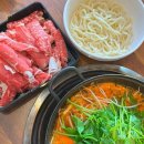 신서로 | 대구 각산역 맛집 _ 대산얼큰샤브편백 내돈내산 솔직후기 (네이버리뷰이벤트 이럴거면..)