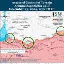 러시아 공세 캠페인 평가, 2024년 12월 23일(우크라이나 전황 이미지