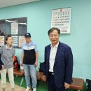 효성1동경로당 이미지