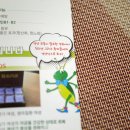 서해농산 이미지