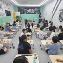 사랑효 태권도 | [양천구태권도*신정동*목동*신월동 태권도] 부모님께 감사하는 법, 태낭태사 합숙에서 배웠어요